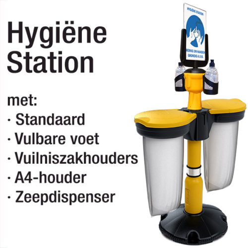 HYGIENE-STATION-mit-Skipper-und-Abfallbeutel - covid-19 - corona - Beleuchtungslösungen bv (2)