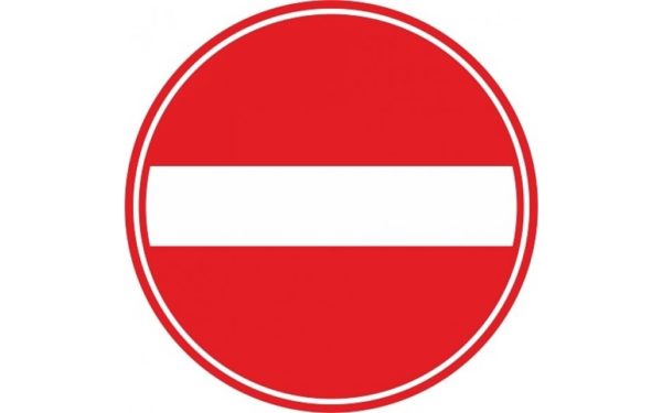 No entrance floor sticker running direction corona