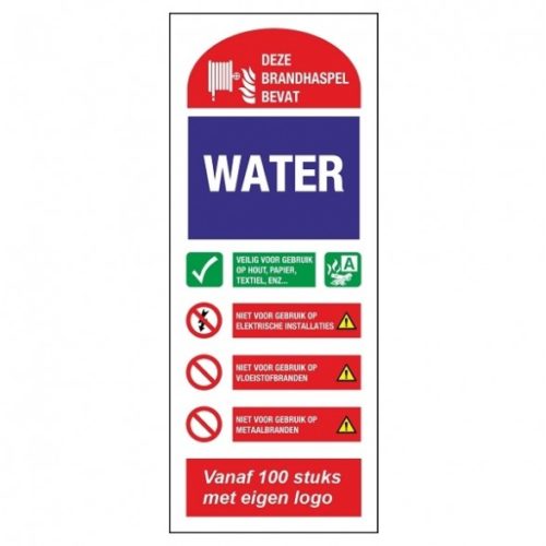 Water-extinguisher-pictogram-glow-in-the-dark-safety-pictogram-safety-marker