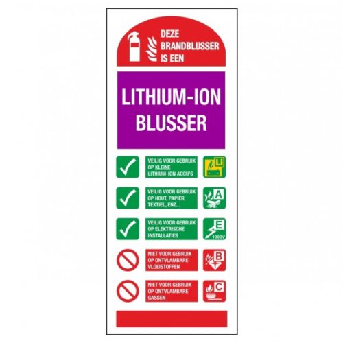 FT09 lithium extinguisher-pictogram-glow-in-the-dark-safety-pictogram-safety-marking