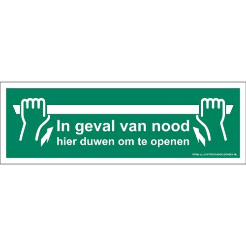 push-bar-to-open-in-case-of-emergency-push-to-open-glow-in-the-dark-evacuation-pictograms-EO94-and-EO95-pictogram-escape-route-indicative.nl-pictogram- evacuat